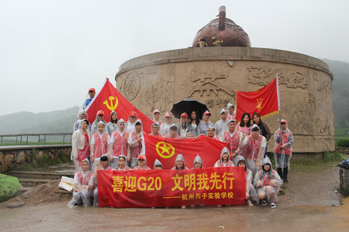 黨團隊員志愿行，龍塢茶村倡文明