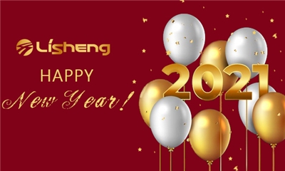 力聲通信全體員工預(yù)祝元旦快樂，新年快樂！