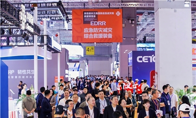 應急指揮通信 | 易信YSHON亮相長三角應急救援博覽會，詮釋全災種救援新方案